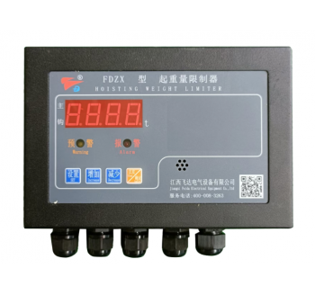 FDZX-1A停車設備智慧超載保護裝置儀表